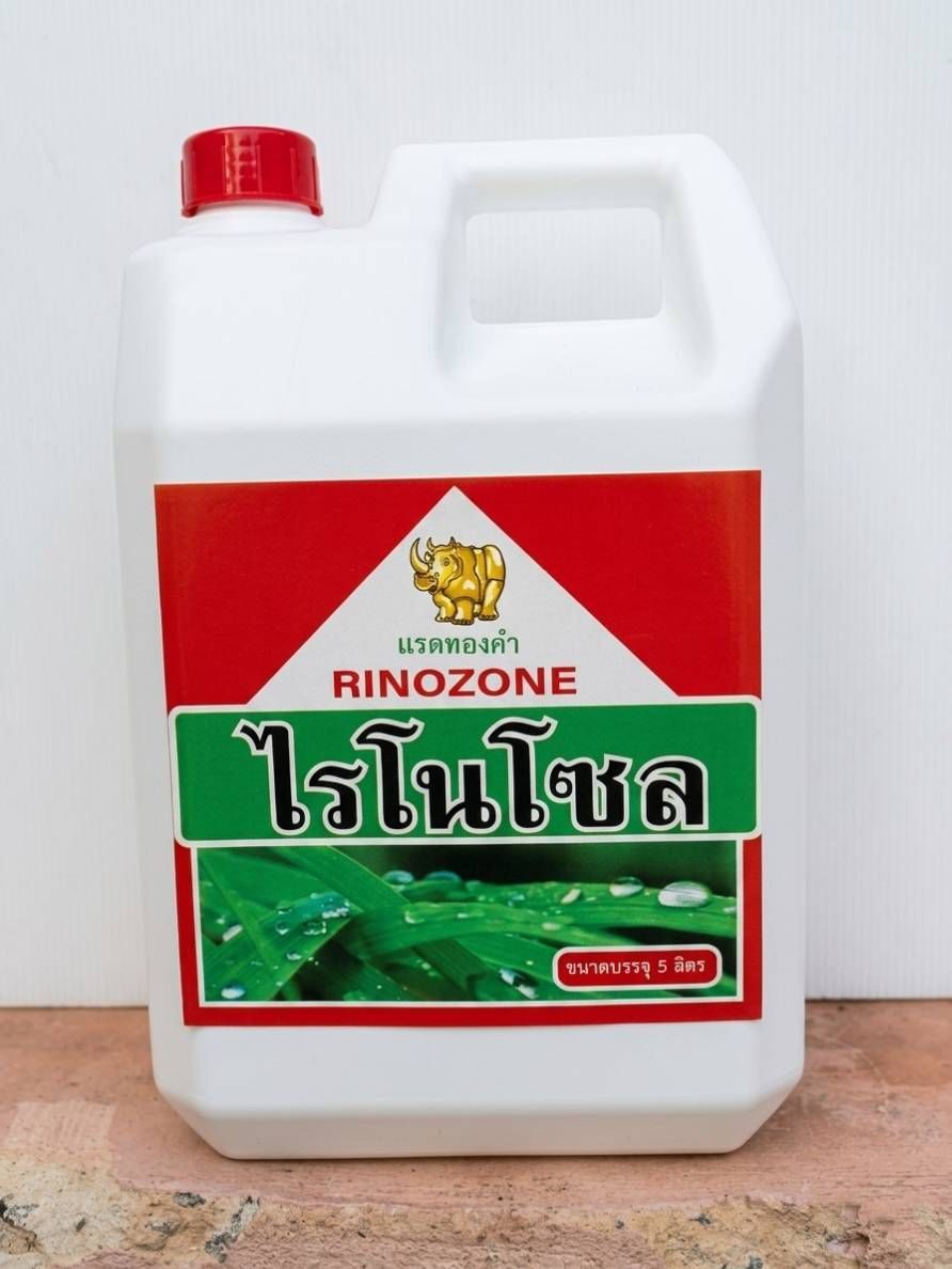 การเลือกใช้สารบำรุงพืชและฮอร์โมนให้ถูกช่วงวัยการเจริญเติบโต